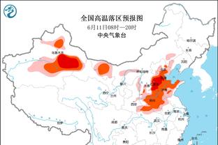 祖比门迪：国米有一对一能力很强的球员 我们知道必须拖慢节奏