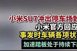 阿努诺比：许多队友一直在帮助我 我对此很感激