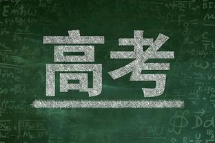 非洲区预选赛中有球迷试图攻击萨拉赫，军警介入保护萨拉赫离场