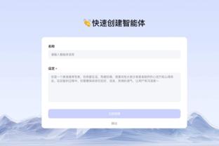 金宝搏百度百科截图0