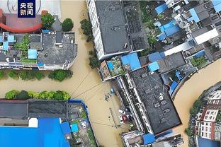 雷竞技正版截图2